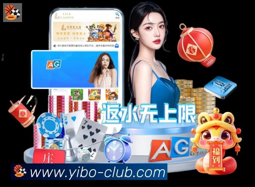 奖项图1